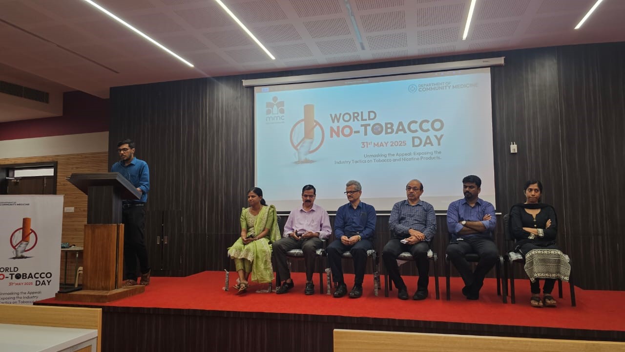 mmc calicut
