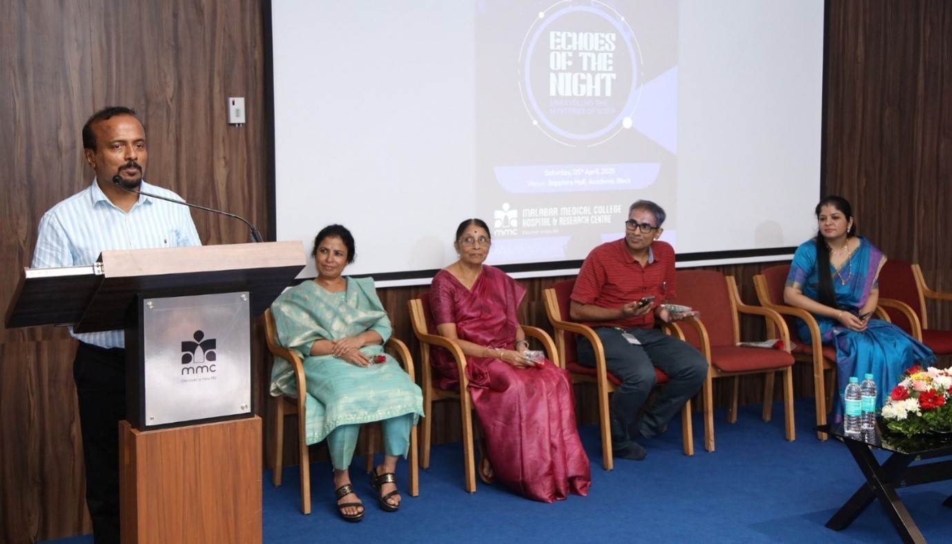 mmc calicut