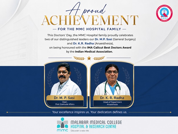 mmc calicut