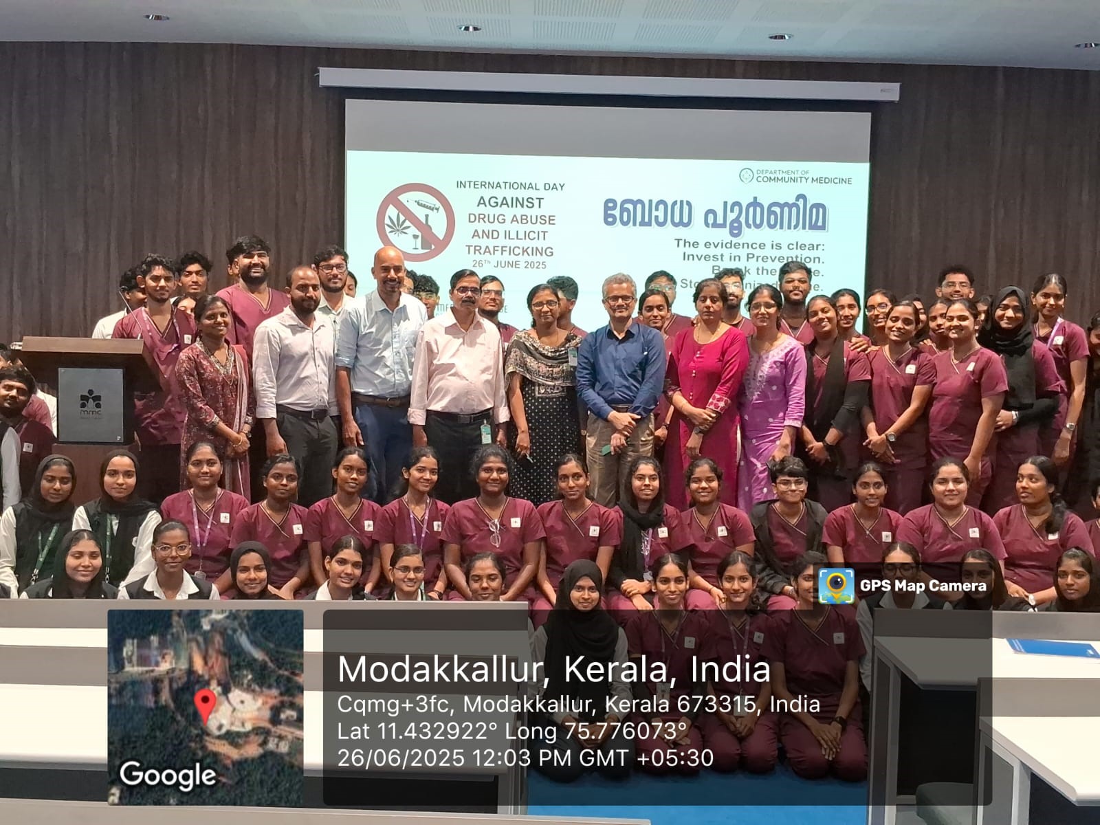 mmc calicut