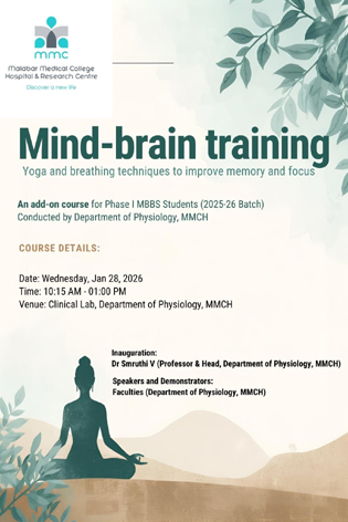 mmc calicut