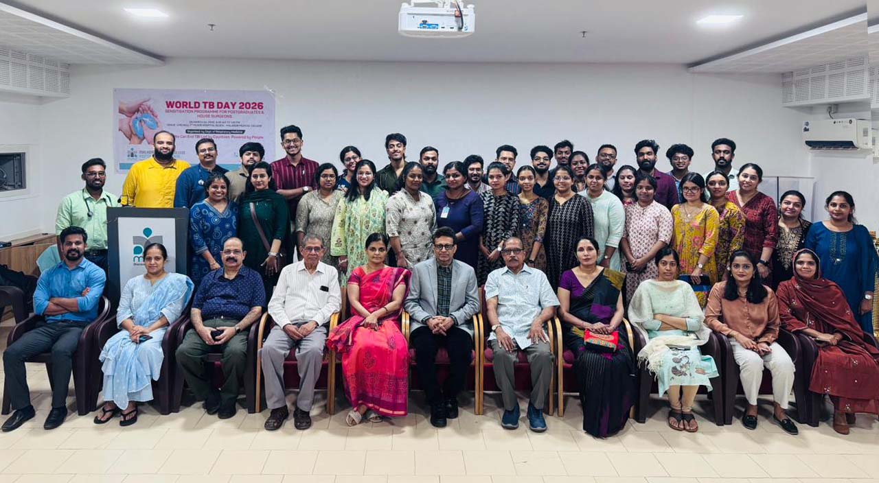 mmc calicut