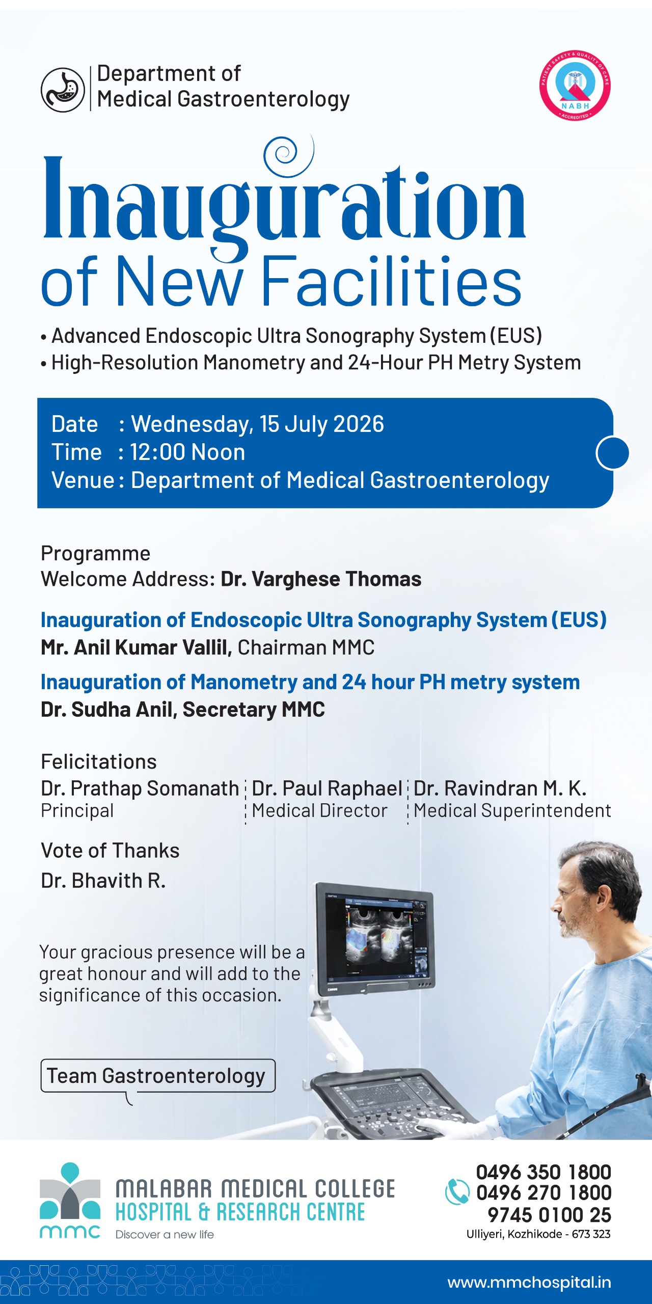 mmc calicut
