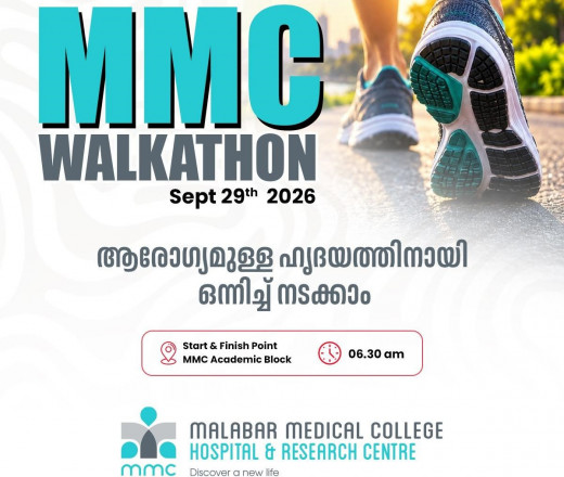 mmc